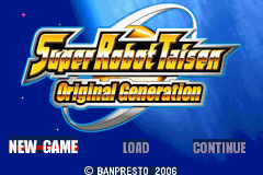 Super Robot Taisen - Original Generation Title Screen